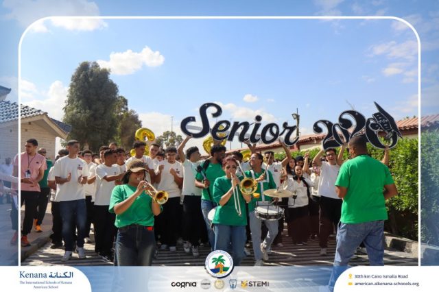 I.S.K. American School | The First Last Day of Grade 12 | 2025-2026