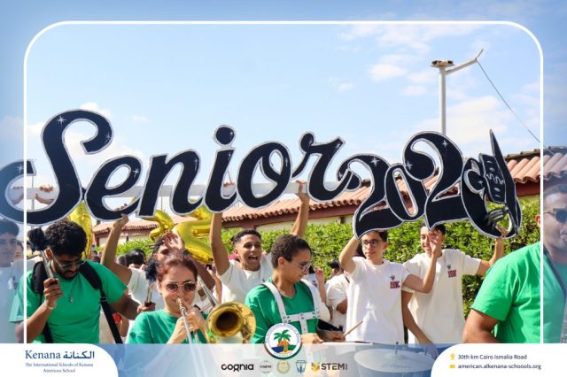 I.S.K. American School | The First Last Day of Grade 12 | 2025-2026