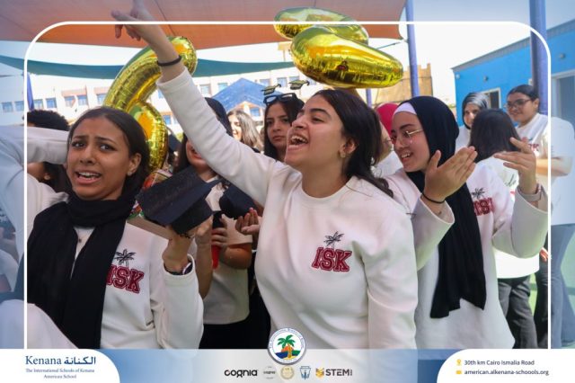 I.S.K. American School | The First Last Day of Grade 12 | 2025-2026