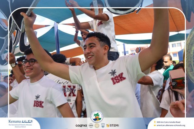 I.S.K. American School | The First Last Day of Grade 12 | 2025-2026