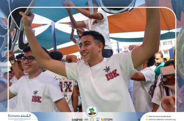 I.S.K. American School | The First Last Day of Grade 12 | 2025-2026 I.S.K. American School | The First Last Day of Grade 12 | 2025-2026