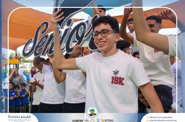 I.S.K. American School | The First Last Day of Grade 12 | 2025-2026 I.S.K. American School | The First Last Day of Grade 12 | 2025-2026
