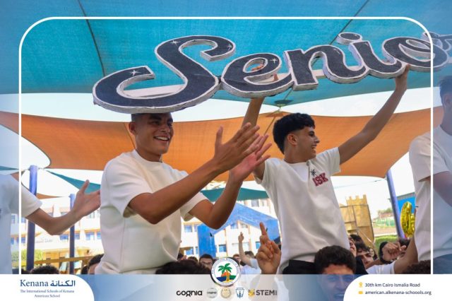 I.S.K. American School | The First Last Day of Grade 12 | 2025-2026