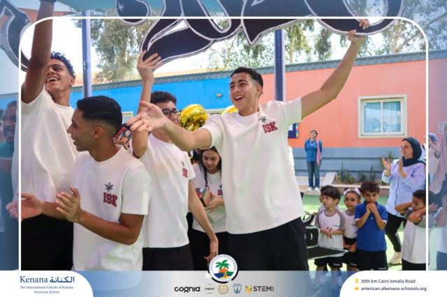 I.S.K. American School | The First Last Day of Grade 12 | 2025-2026