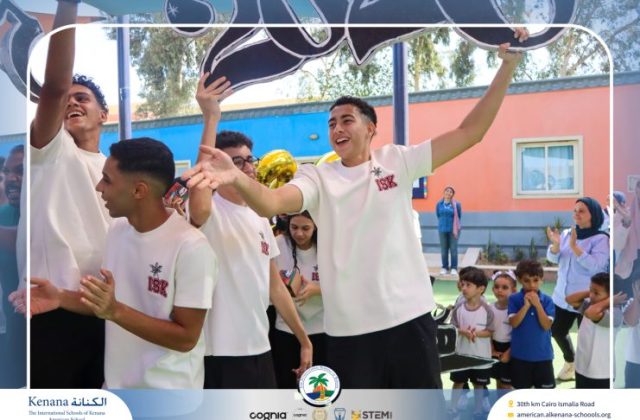 I.S.K. American School | The First Last Day of Grade 12 | 2025-2026 I.S.K. American School | The First Last Day of Grade 12 | 2025-2026