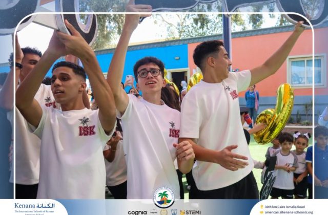 I.S.K. American School | The First Last Day of Grade 12 | 2025-2026 I.S.K. American School | The First Last Day of Grade 12 | 2025-2026