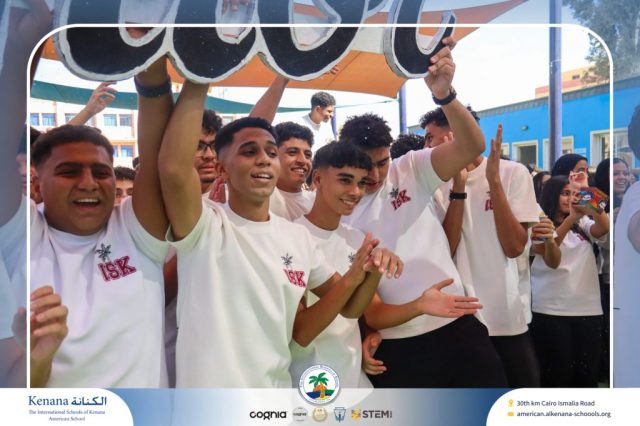 I.S.K. American School | The First Last Day of Grade 12 | 2025-2026