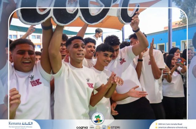 I.S.K. American School | The First Last Day of Grade 12 | 2025-2026 I.S.K. American School | The First Last Day of Grade 12 | 2025-2026