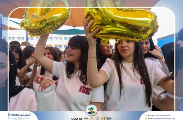 I.S.K. American School | The First Last Day of Grade 12 | 2025-2026 I.S.K. American School | The First Last Day of Grade 12 | 2025-2026
