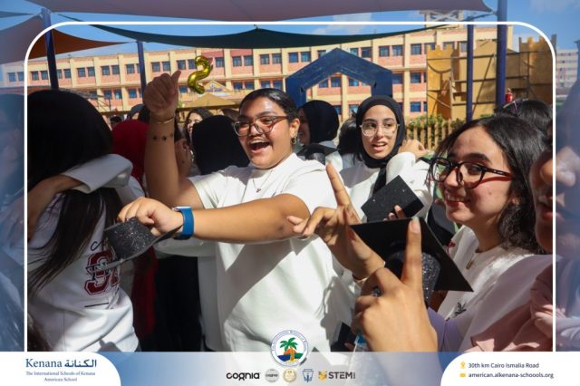 I.S.K. American School | The First Last Day of Grade 12 | 2025-2026