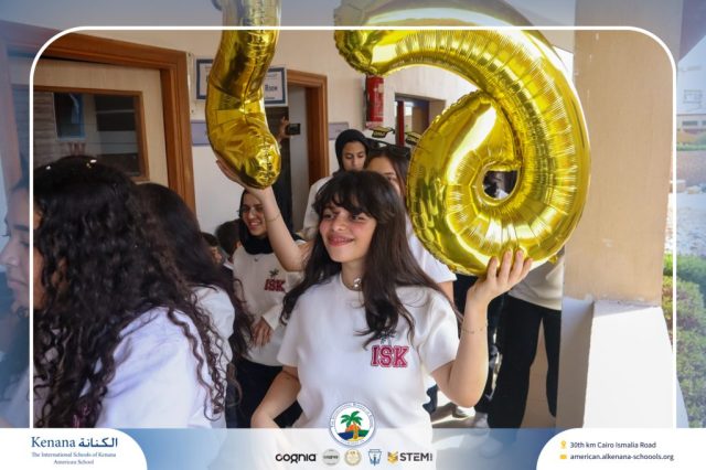 I.S.K. American School | The First Last Day of Grade 12 | 2025-2026