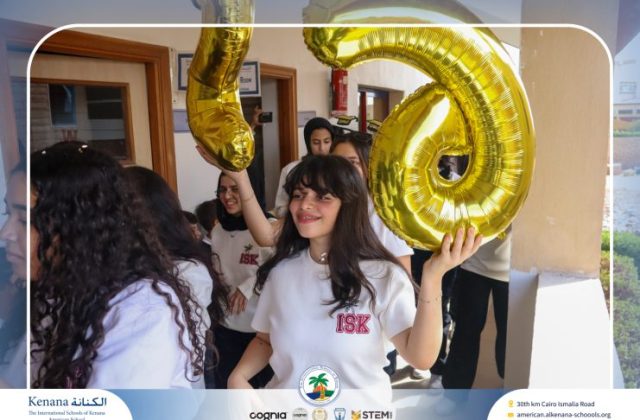 I.S.K. American School | The First Last Day of Grade 12 | 2025-2026 I.S.K. American School | The First Last Day of Grade 12 | 2025-2026