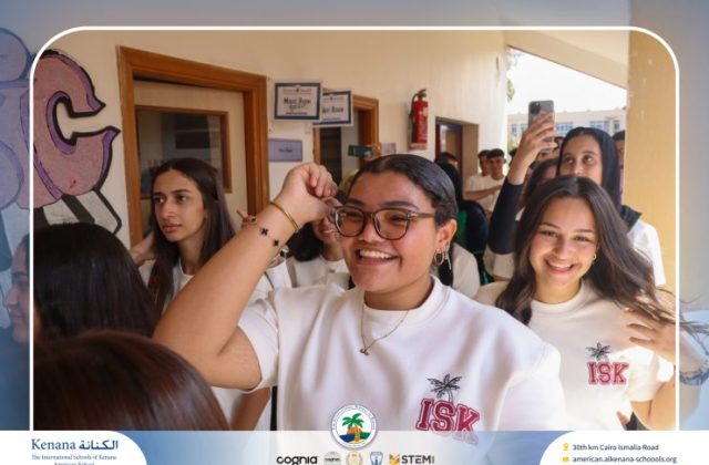 I.S.K. American School | The First Last Day of Grade 12 | 2025-2026 I.S.K. American School | The First Last Day of Grade 12 | 2025-2026