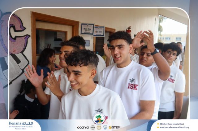 I.S.K. American School | The First Last Day of Grade 12 | 2025-2026