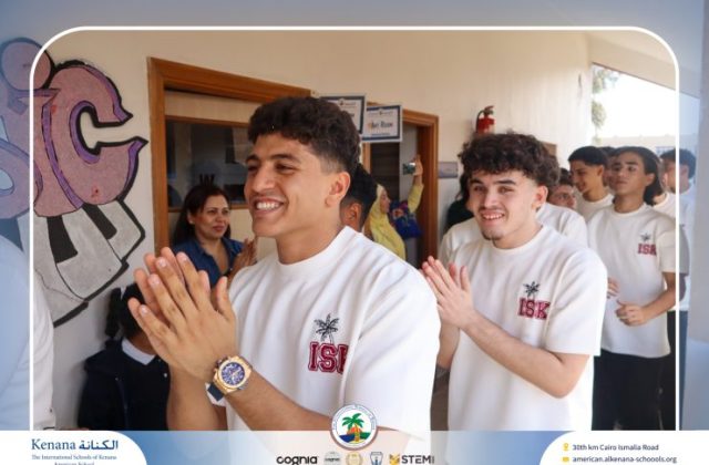I.S.K. American School | The First Last Day of Grade 12 | 2025-2026 I.S.K. American School | The First Last Day of Grade 12 | 2025-2026