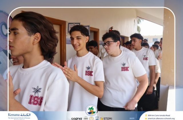 I.S.K. American School | The First Last Day of Grade 12 | 2025-2026 I.S.K. American School | The First Last Day of Grade 12 | 2025-2026