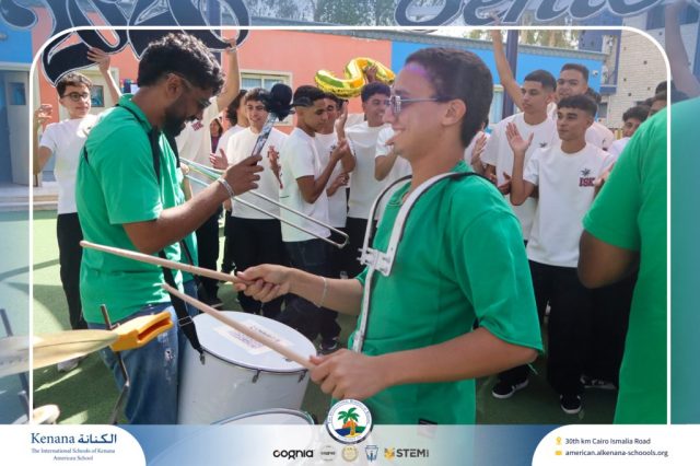 I.S.K. American School | The First Last Day of Grade 12 | 2025-2026