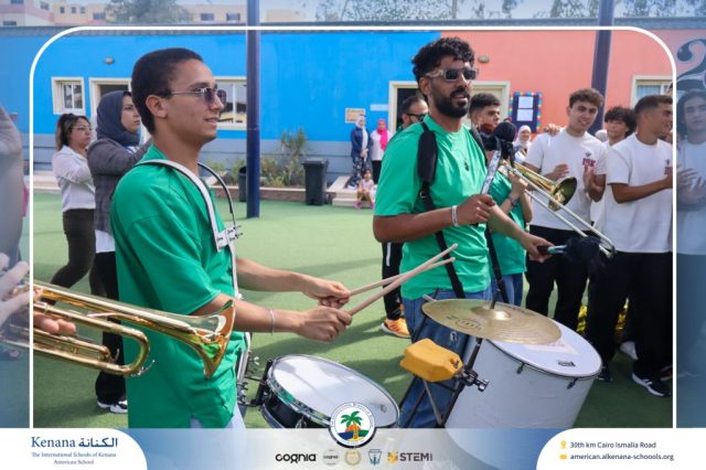 I.S.K. American School | The First Last Day of Grade 12 | 2025-2026