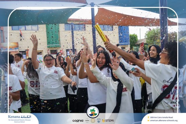 I.S.K. American School | The First Last Day of Grade 12 | 2025-2026