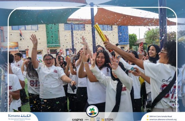 I.S.K. American School | The First Last Day of Grade 12 | 2025-2026 I.S.K. American School | The First Last Day of Grade 12 | 2025-2026