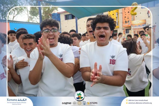 I.S.K. American School | The First Last Day of Grade 12 | 2025-2026