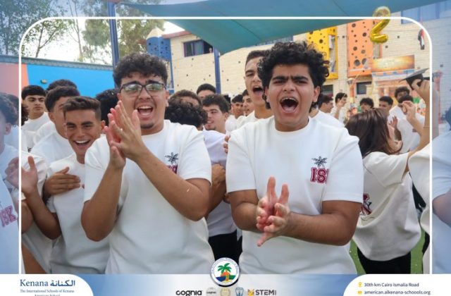 I.S.K. American School | The First Last Day of Grade 12 | 2025-2026 I.S.K. American School | The First Last Day of Grade 12 | 2025-2026