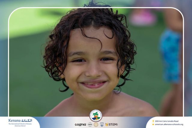 I.S.K. American School | Splash Day | 2025-2026