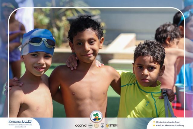 I.S.K. American School | Splash Day | 2025-2026