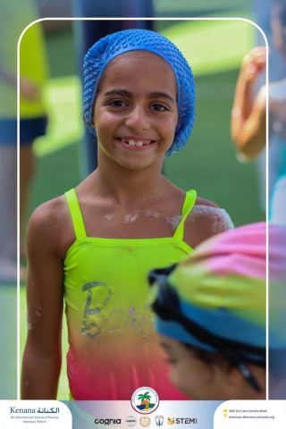 I.S.K. American School | Splash Day | 2025-2026