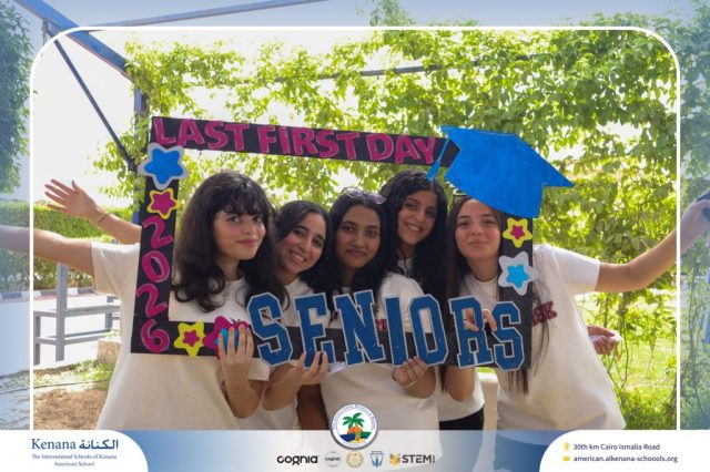 I.S.K. American School | The First Last Day of Grade 12 | 2025-2026