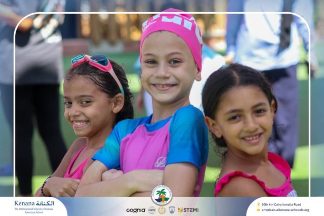 I.S.K. American School | Splash Day | 2025-2026