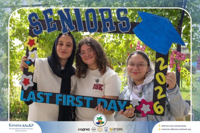 I.S.K. American School | The First Last Day of Grade 12 | 2025-2026