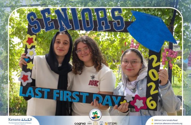 I.S.K. American School | The First Last Day of Grade 12 | 2025-2026 I.S.K. American School | The First Last Day of Grade 12 | 2025-2026