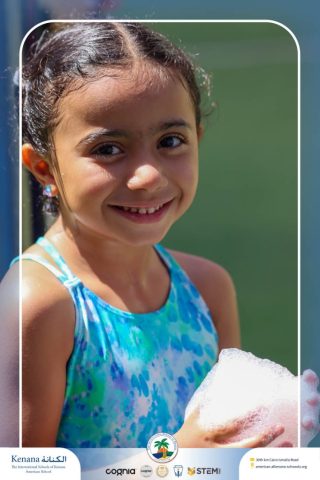 I.S.K. American School | Splash Day | 2025-2026