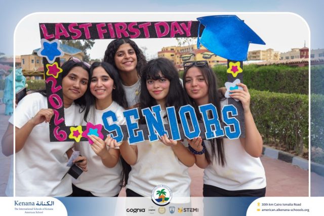 I.S.K. American School | The First Last Day of Grade 12 | 2025-2026