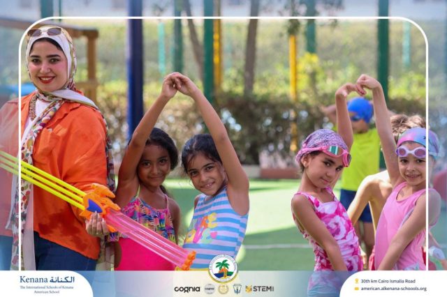 I.S.K. American School | Splash Day | 2025-2026