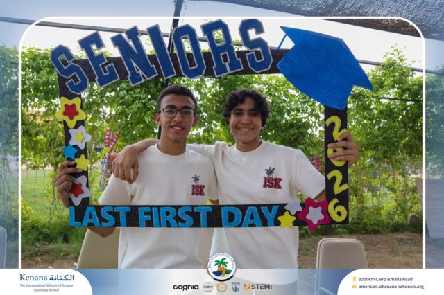I.S.K. American School | The First Last Day of Grade 12 | 2025-2026
