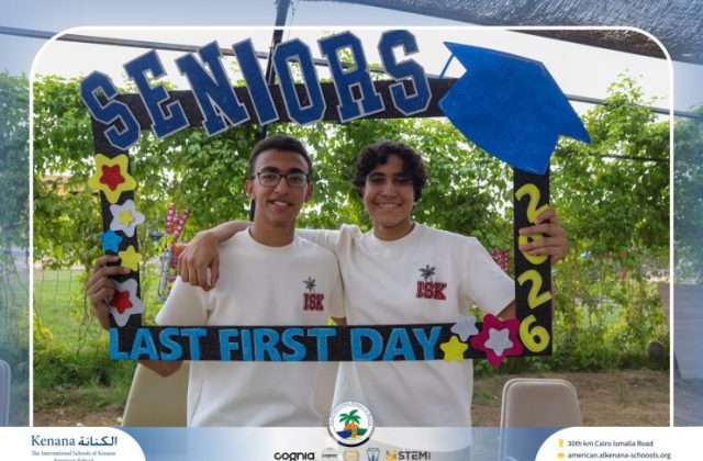 I.S.K. American School | The First Last Day of Grade 12 | 2025-2026 I.S.K. American School | The First Last Day of Grade 12 | 2025-2026