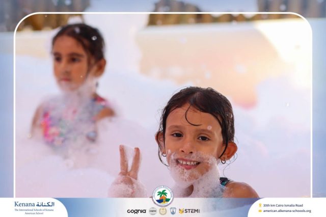 I.S.K. American School | Splash Day | 2025-2026