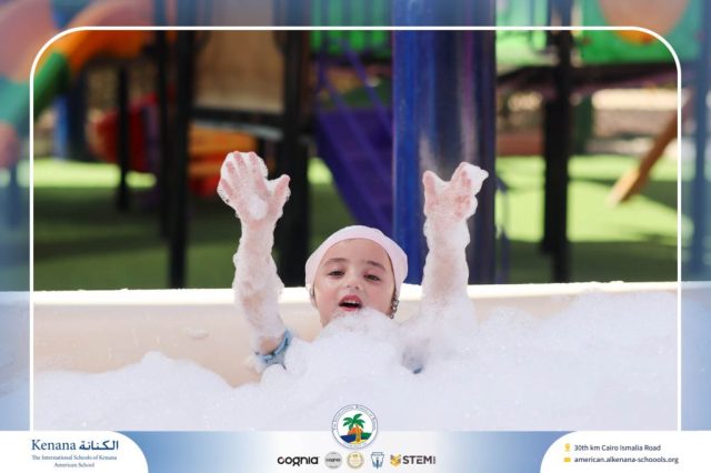 I.S.K. American School | Splash Day | 2025-2026