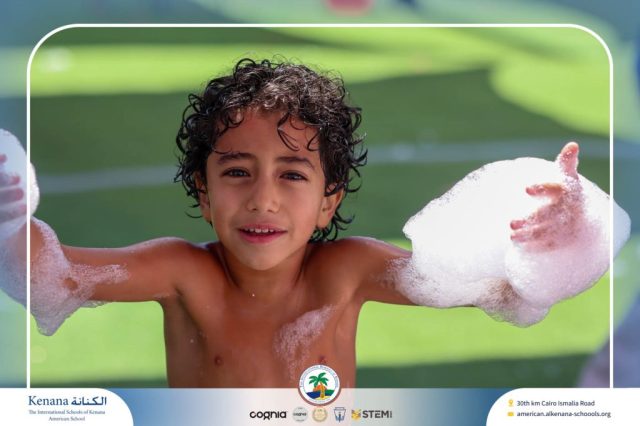 I.S.K. American School | Splash Day | 2025-2026