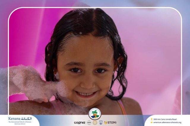 I.S.K. American School | Splash Day | 2025-2026