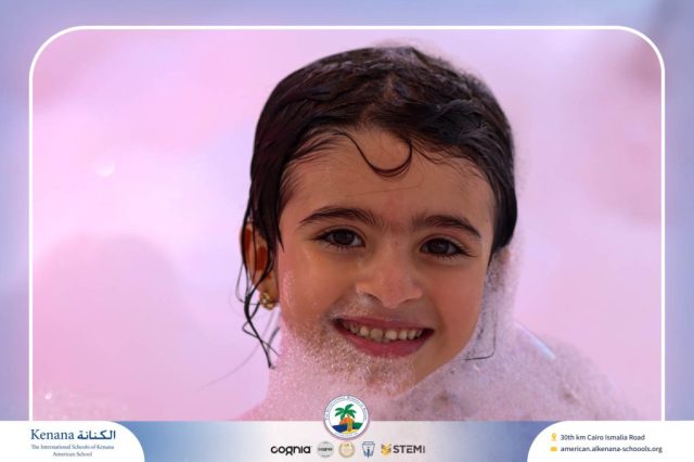 I.S.K. American School | Splash Day | 2025-2026