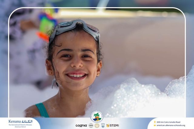 I.S.K. American School | Splash Day | 2025-2026