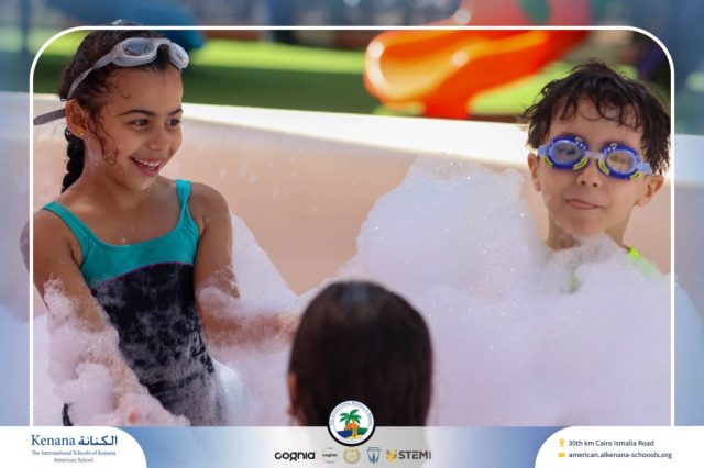 I.S.K. American School | Splash Day | 2025-2026