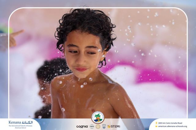 I.S.K. American School | Splash Day | 2025-2026