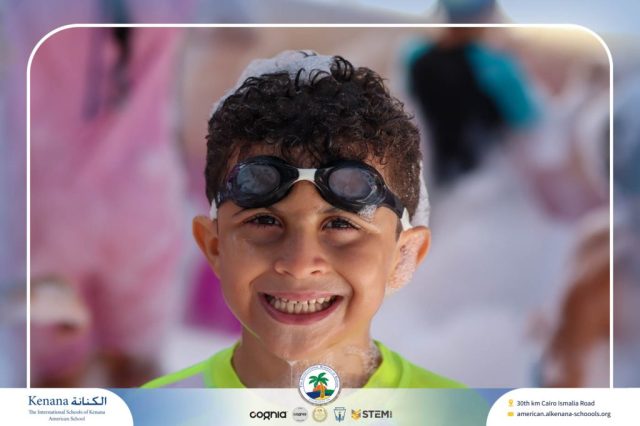 I.S.K. American School | Splash Day | 2025-2026