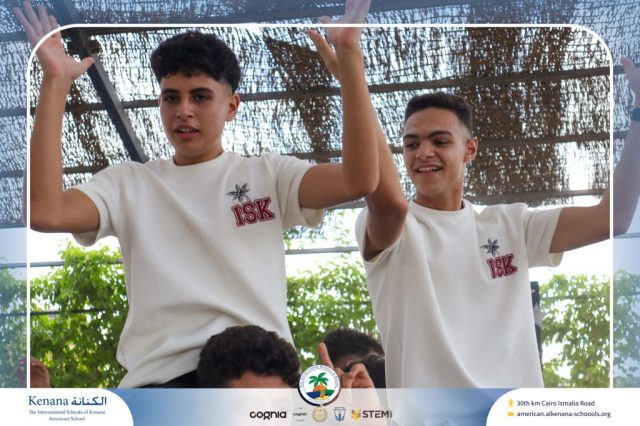 I.S.K. American School | The First Last Day of Grade 12 | 2025-2026