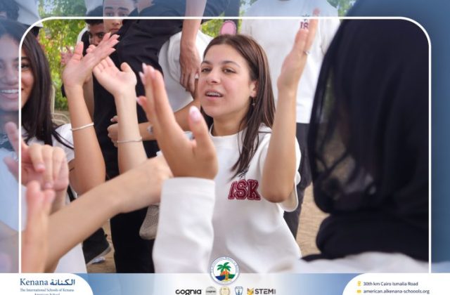 I.S.K. American School | The First Last Day of Grade 12 | 2025-2026 I.S.K. American School | The First Last Day of Grade 12 | 2025-2026