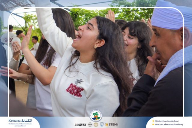 I.S.K. American School | The First Last Day of Grade 12 | 2025-2026